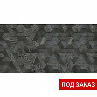 Плитка  для пола  Soffitta grey PG 02 (300*600)